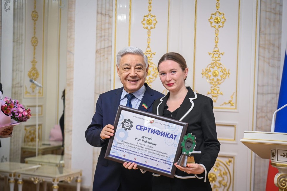 Сотрудники Инженерного института - победители Республиканского конкурса 'Инженер года' Сотрудники Инженерного института - победители Республиканского конкурса 'Инженер года'