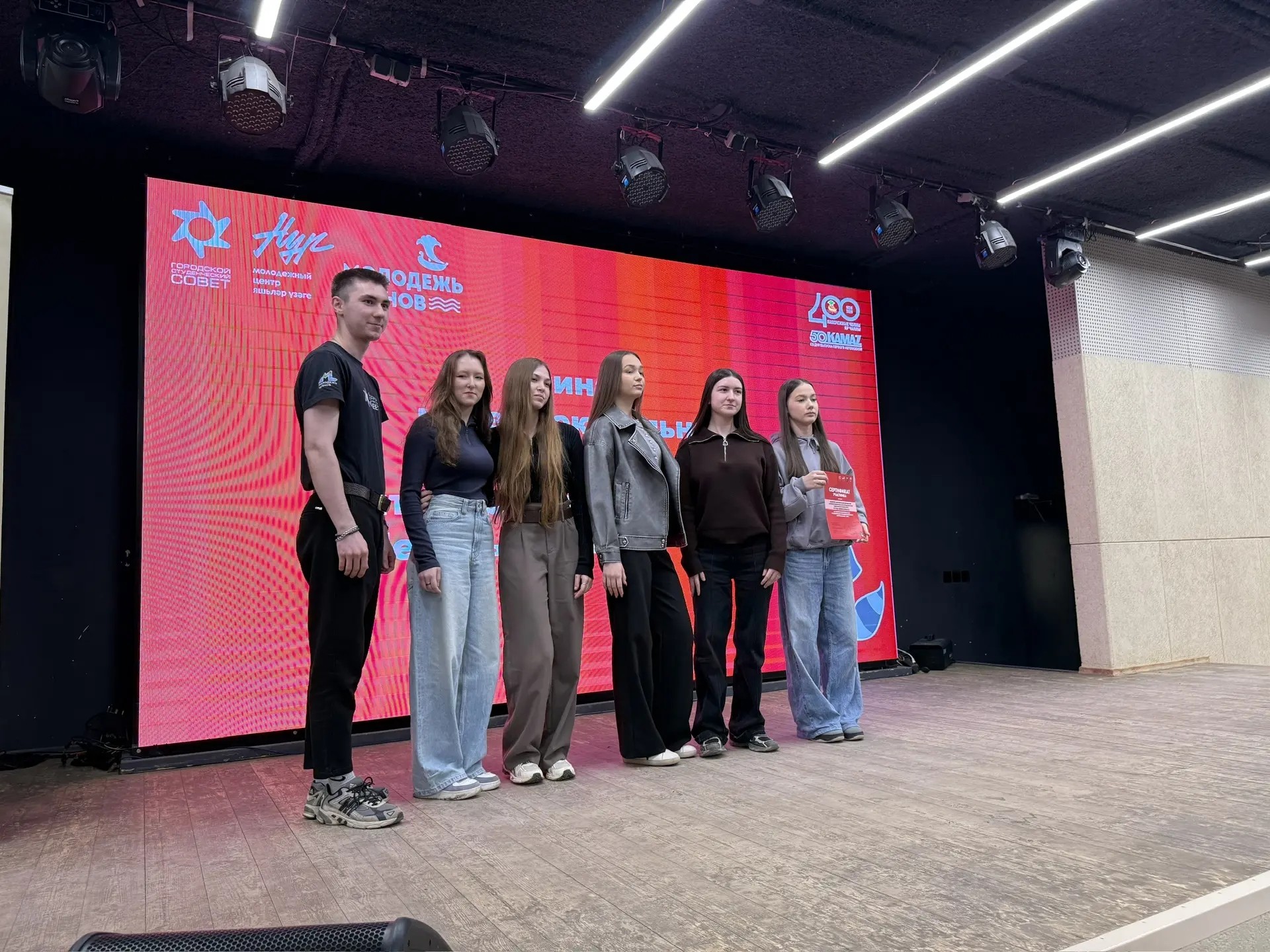 ��������������. �������. ������.