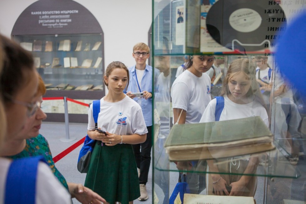 ������������ ��������������� ����� � ��� '�����������' 