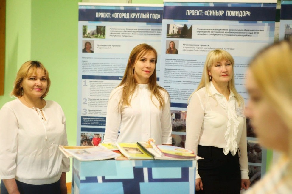 � ���������� ��������� ��� ����� ������ I ������������� ����� ���������� ����������� �����������