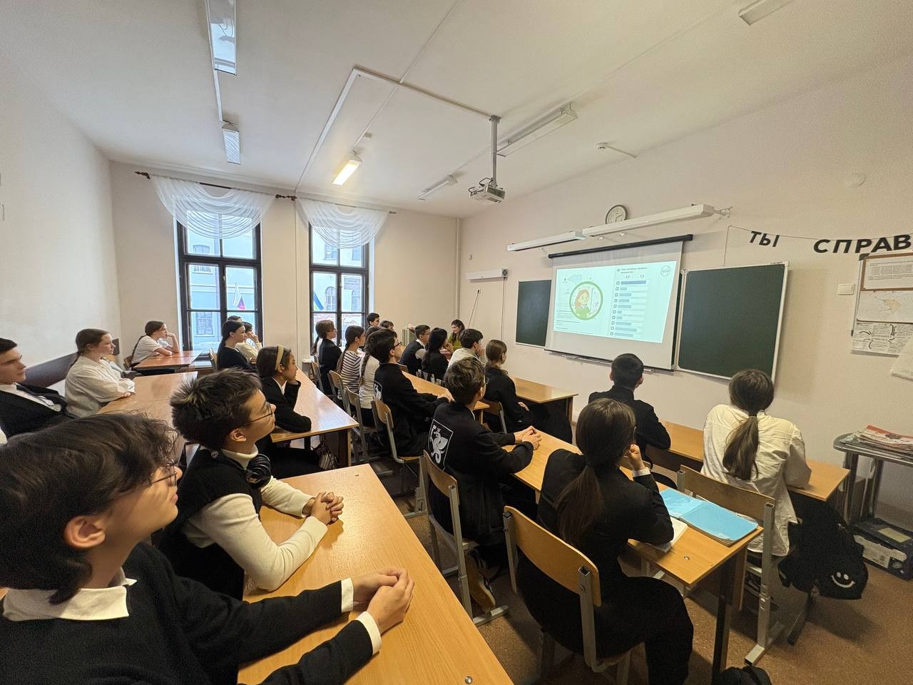 Россия ? мои горизонты: как найти свой путь? Россия ? мои горизонты: как найти свой путь?