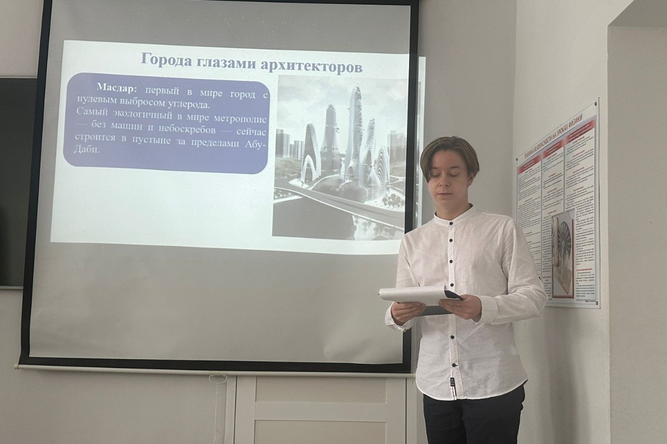 � ����������� '��������� ������ � ����������' ����������� ������������� ����������� ���������