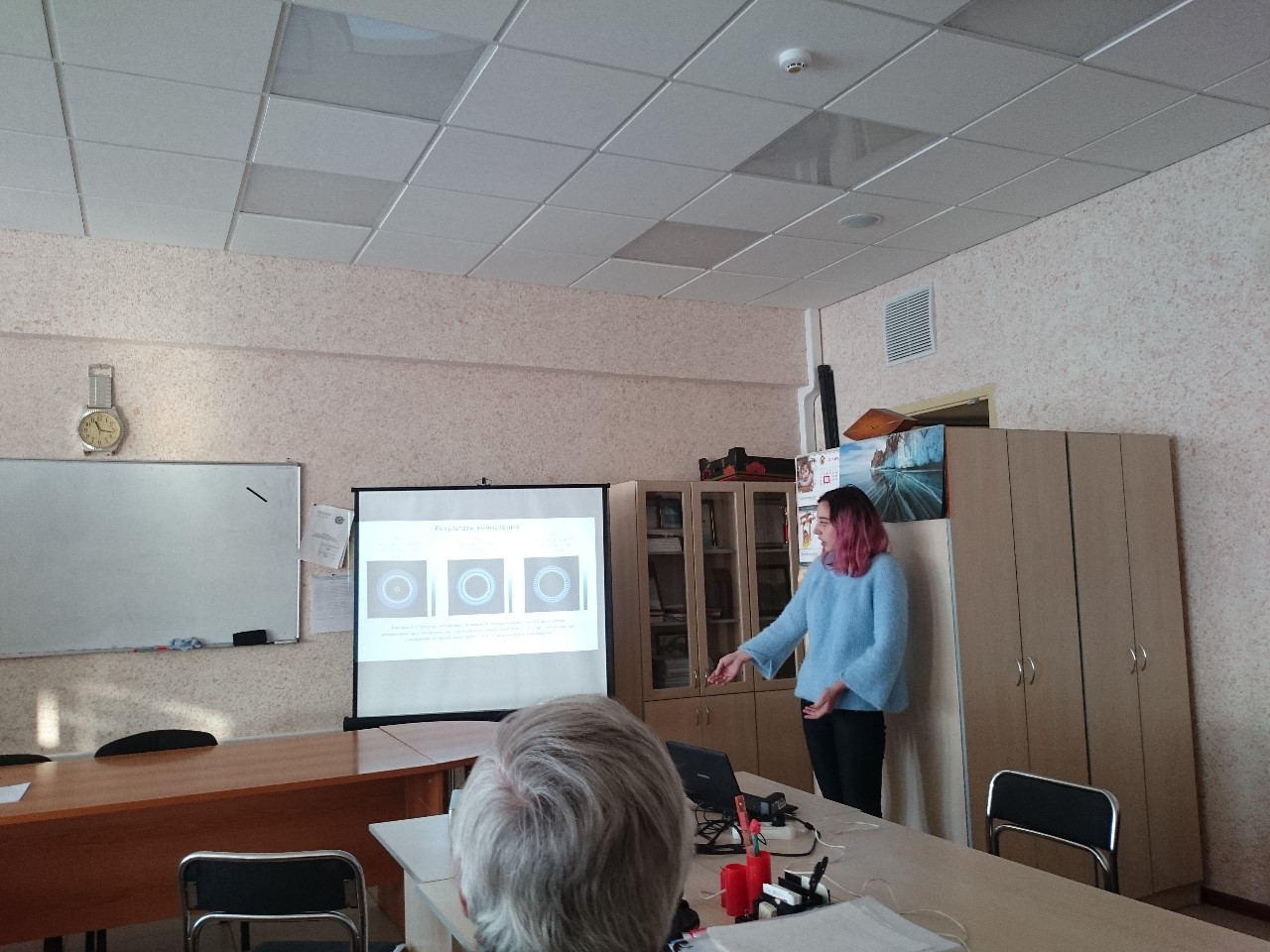 ������ ��������������� ������������� �������� ������� ����������� ���