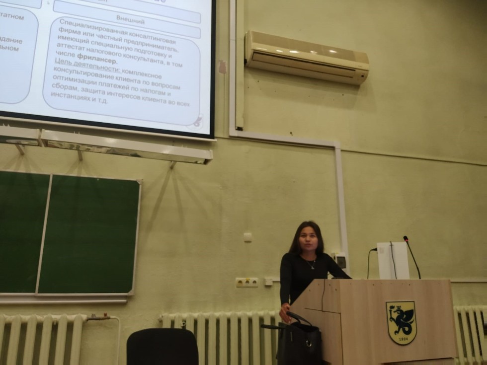 2 ������� 2021 ���� � ������ ���������� 