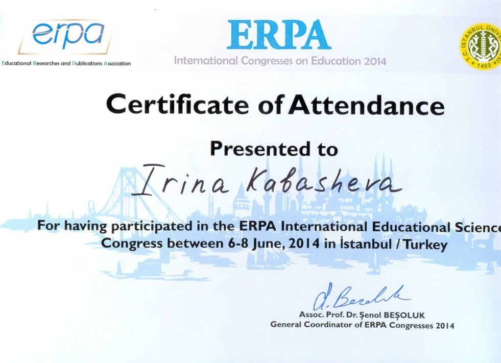  Educational Researches and Publications Associations (ERPA) International Congress 2014 ,, Educational, Researches, Publications, Associations, (ERPA), International, Congress, 2014.