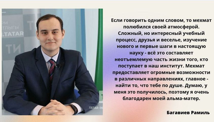 �� ���� � ��� ������������ ������ ������: ���� �� ����� �������? ����� �� ���� �������?