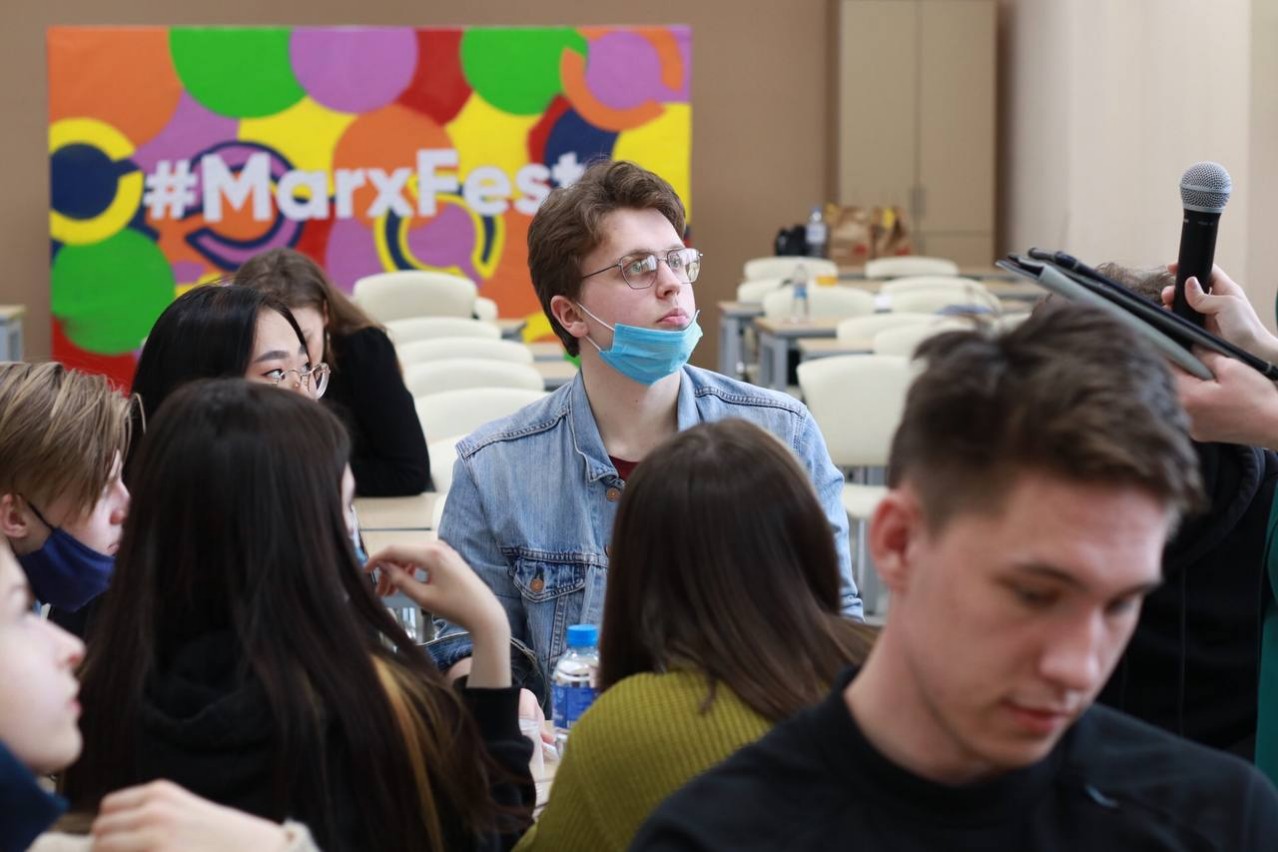 В Институте управления и экономики завершилась антиконференция MARX FEST В Институте управления и экономики завершилась антиконференция MARX FEST