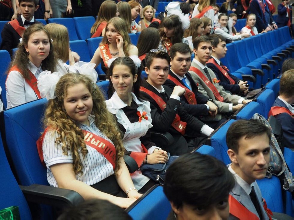 ��������� ������-2016