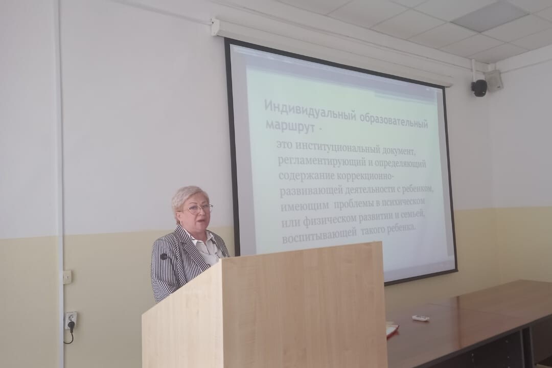 ������������ ������-������������ ������� ��� ���������-���������� '���������-�������������� ������������� ���������������� ��������: �������� � ������ �������������'