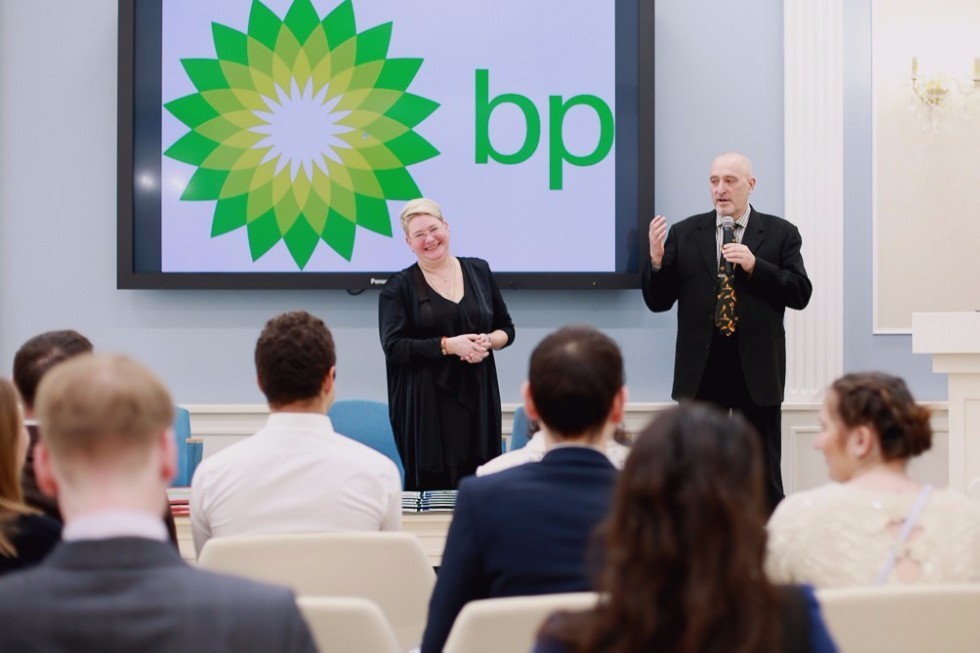 British Petroleum Names Grant Winners