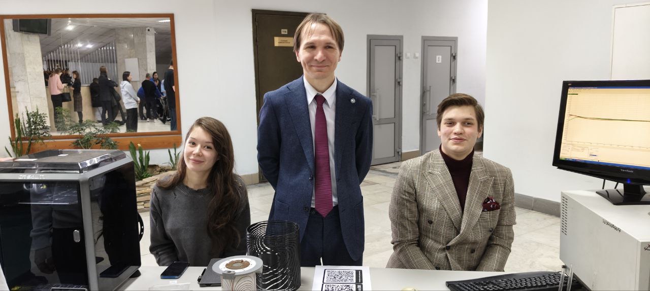 В Институте физики КФУ прошёл День открытых дверей В Институте физики КФУ прошёл День открытых дверей