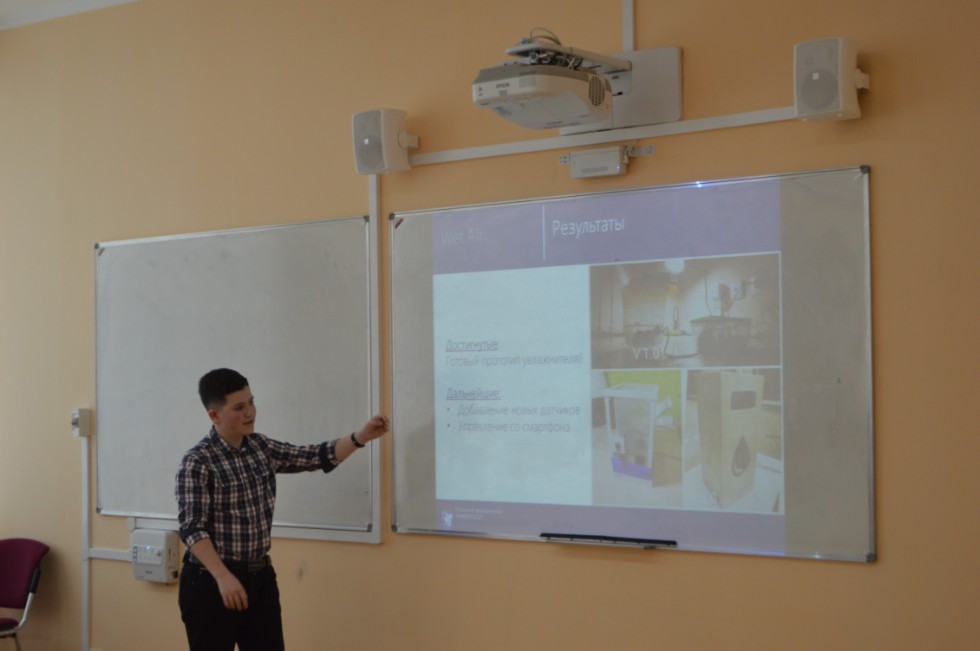 � ���������� ��������� ������ ������ ������ IV ������������� (� ������������� ��������)������� ����������� �������� ����� �.�. ������������