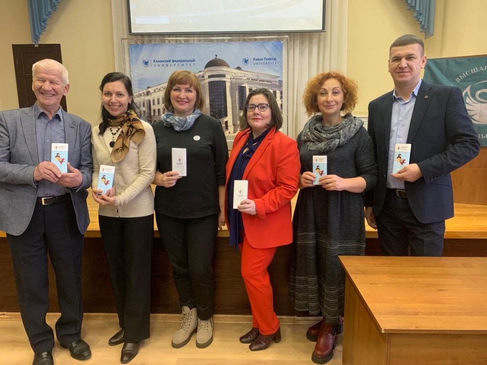 Студенты ИМО встретились с Командой социальных проектов и Благотворительных фондов Студенты ИМО встретились с Командой социальных проектов и Благотворительных фондов