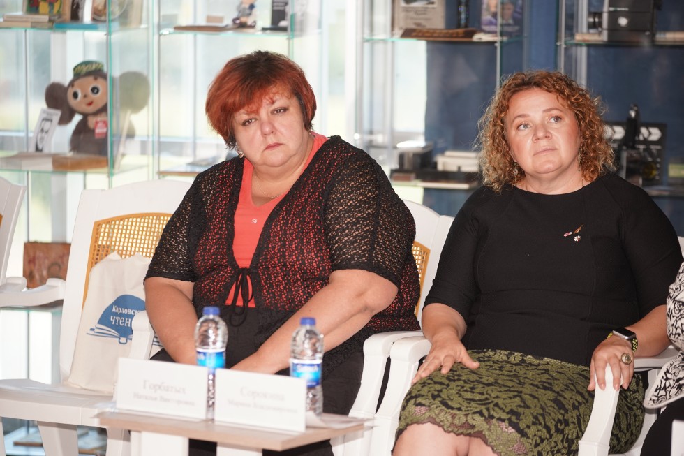 КФУ принял участие в конференции школьников в Анталии КФУ принял участие в конференции школьников в Анталии