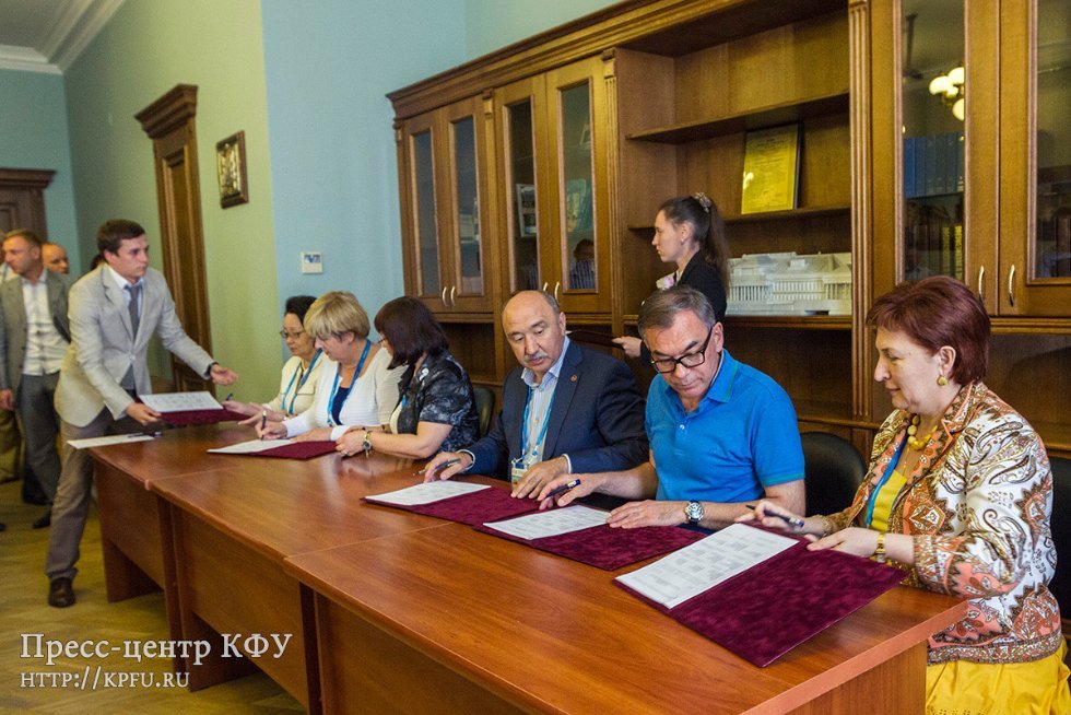 Establishing network of federal universities