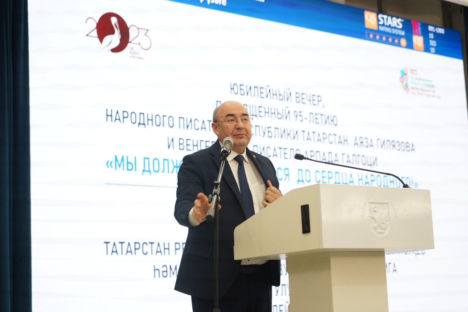 � ��� ������������ ����� ��������� ���������