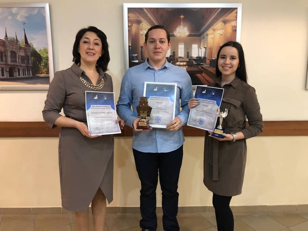 НАШИ СТУДЕНТЫ - ПОБЕДИТЕЛИ РАЗЛИЧНЫХ КОНКУРСОВ НАШИ СТУДЕНТЫ - ПОБЕДИТЕЛИ РАЗЛИЧНЫХ КОНКУРСОВ