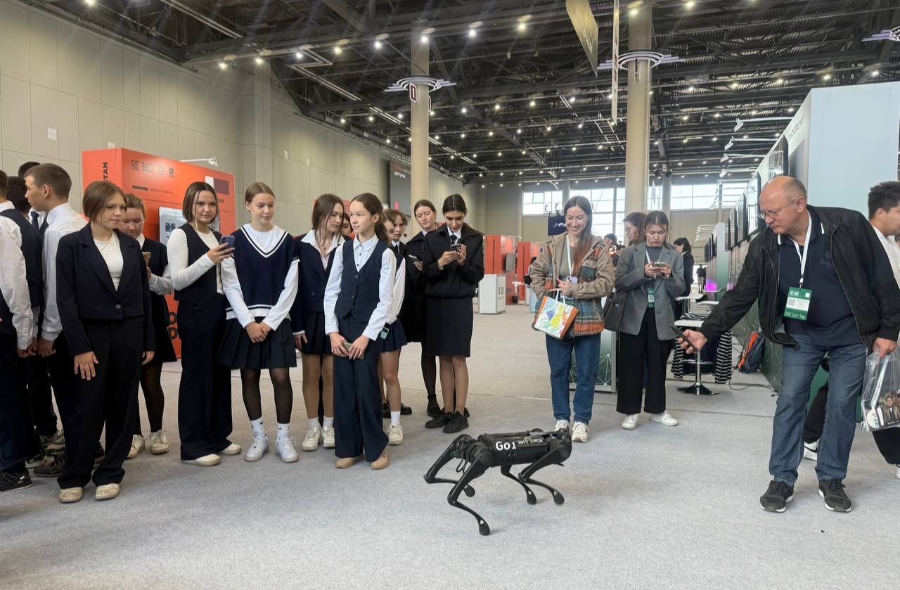           'Kazan Digital Week ? 2025'