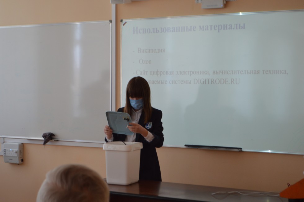 ������� ��� ����� ������������� ������� ����������� �������� ����� �. �. ������������ 2021� ���������� ���������