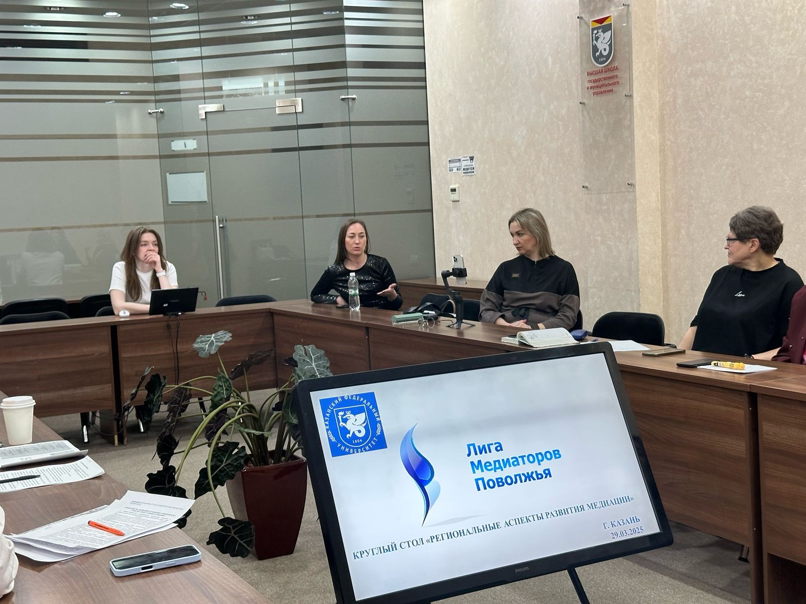 ������������� ��� ��������� � 