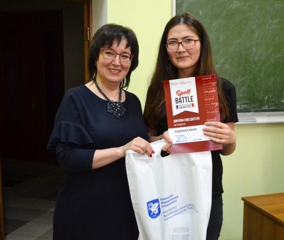 ���� ��������� ? �����!