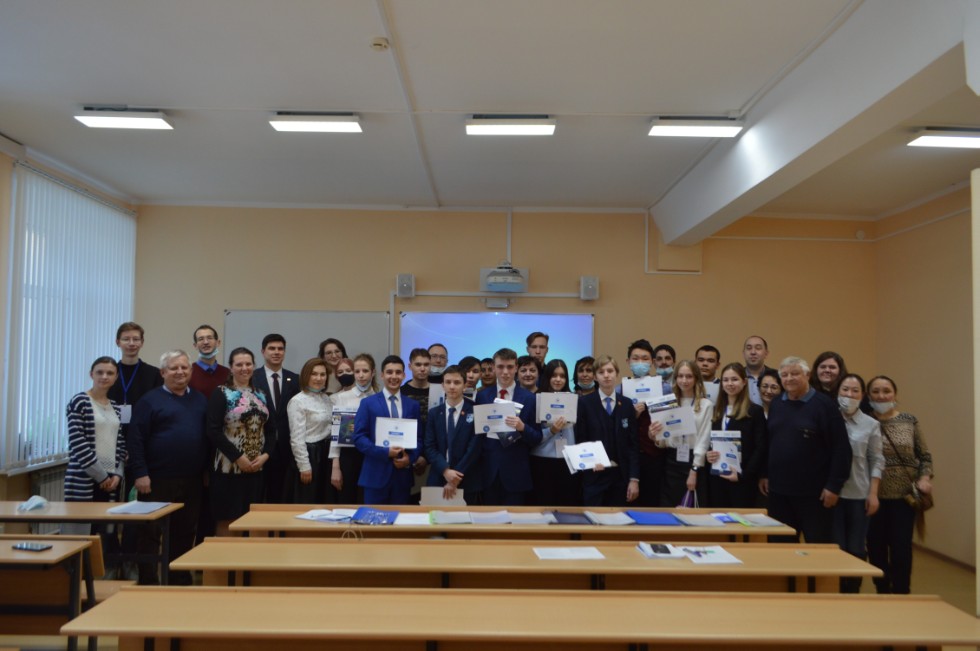 ������� ��� ����� ������������� ������� ����������� �������� ����� �. �. ������������ 2021� ���������� ���������