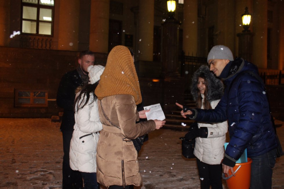 ����� ��� ������� ��������. ����� 1.