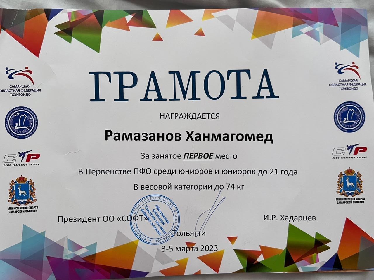 ���������� ��� �� ��������� ����� ������� �� 21 ����