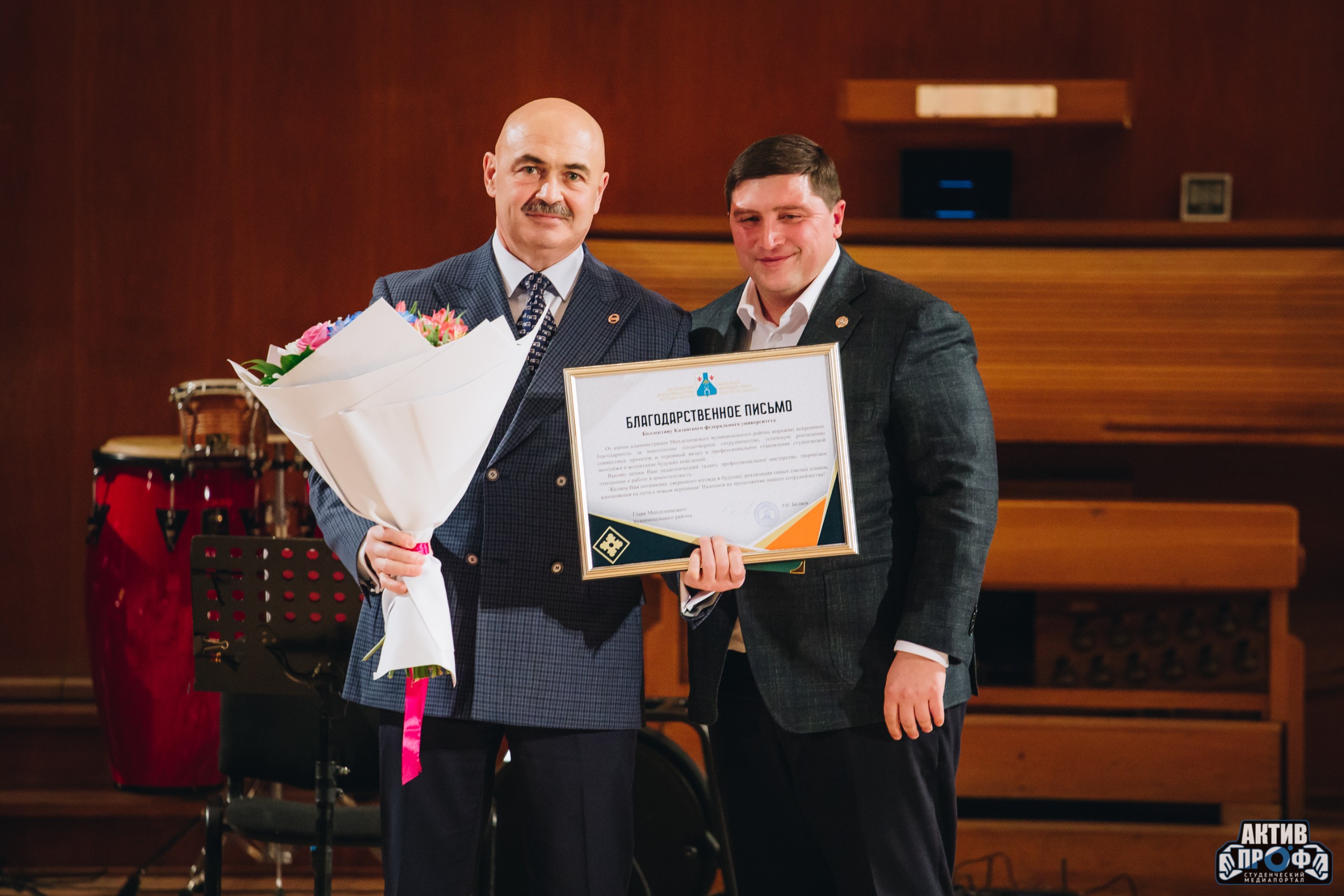 ��� 220 ���! � ��� �������!