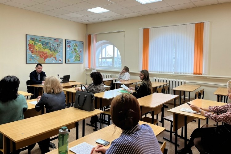 ����� ���,  ����� ��������� � �������������� �����������?