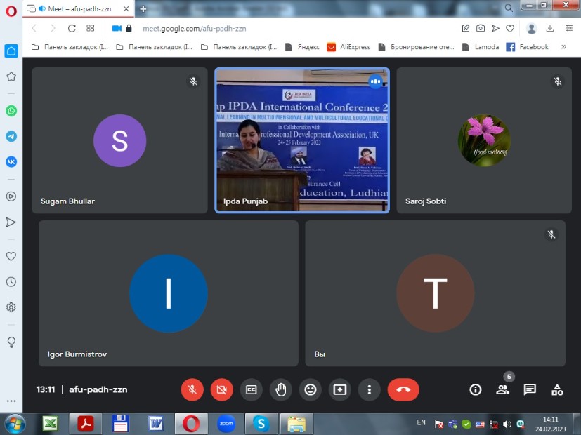 ���� �������������� ��������������