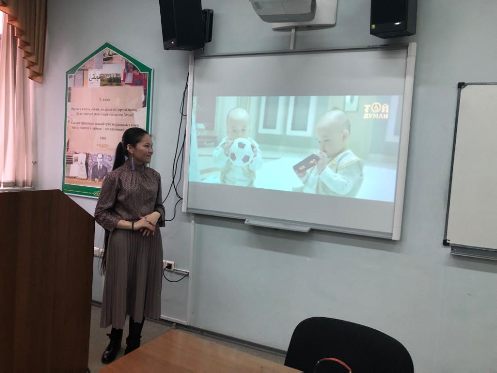 ����� ����� ү��� ө���, ����� ��� �ө��� ө���