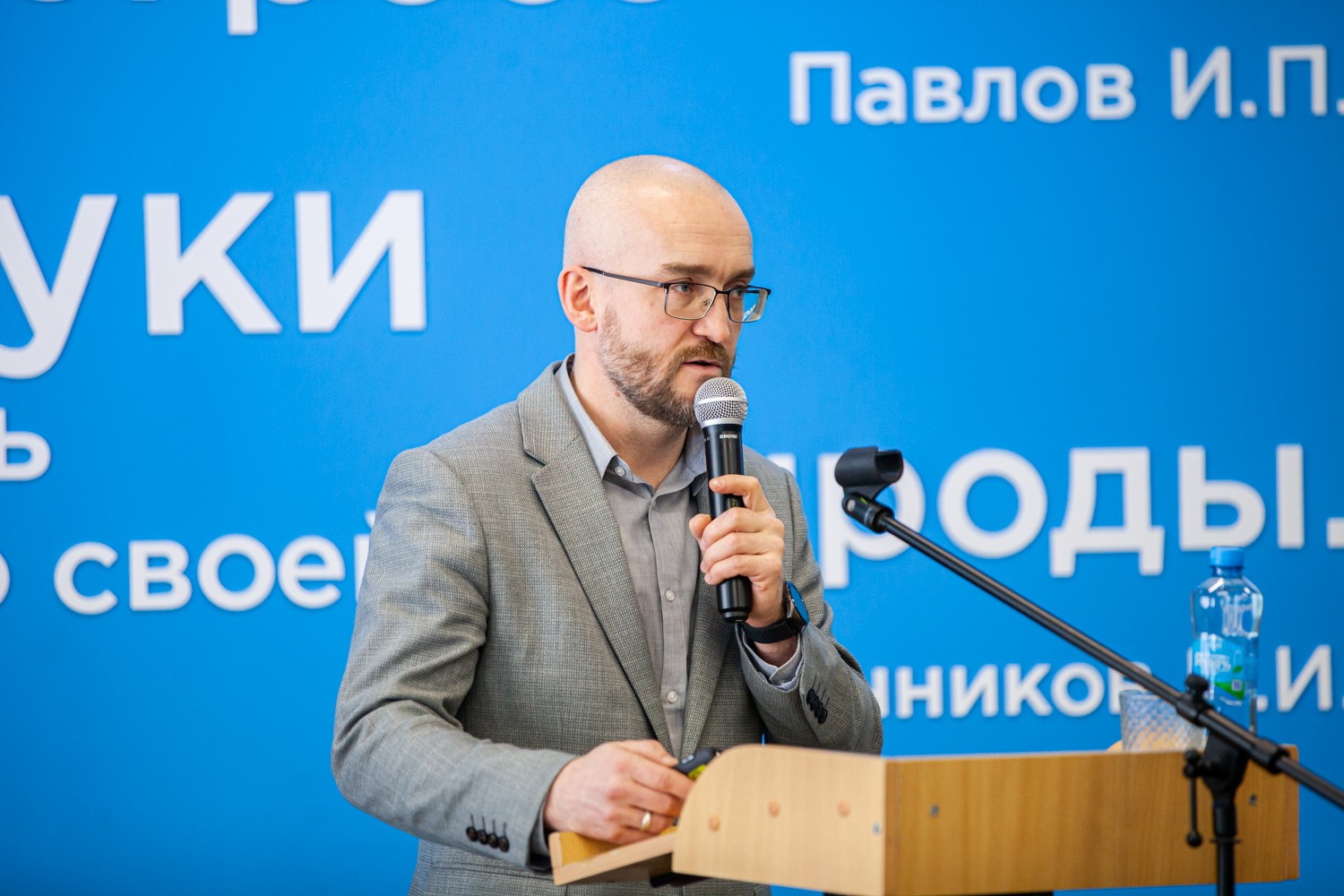 � ���������� ��������� ��� VI ������������� ������-������������ �����������, ����������� ������ ��������� ��� �.�. �������.