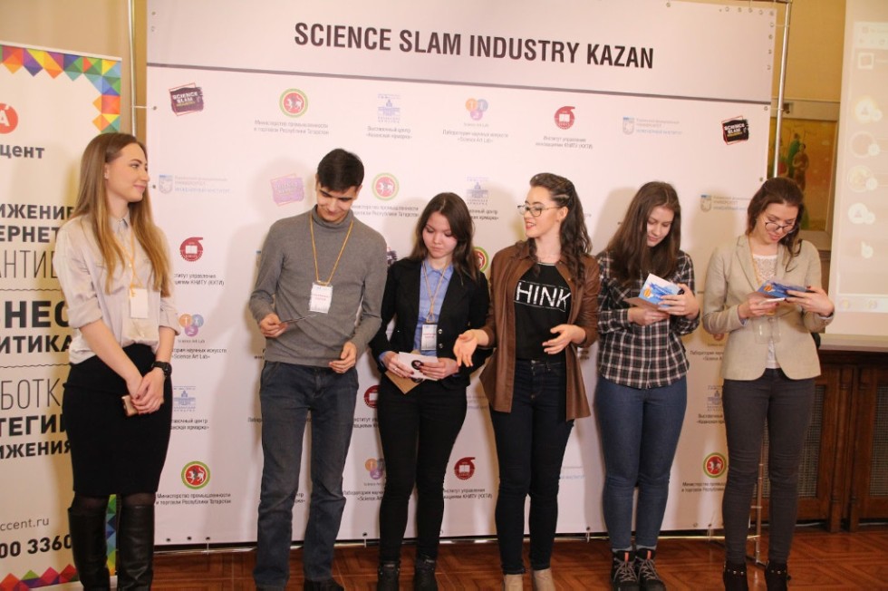���������� ���������������� ����� ������� ������, ��������� � ������������� Science Slam Industry 2017