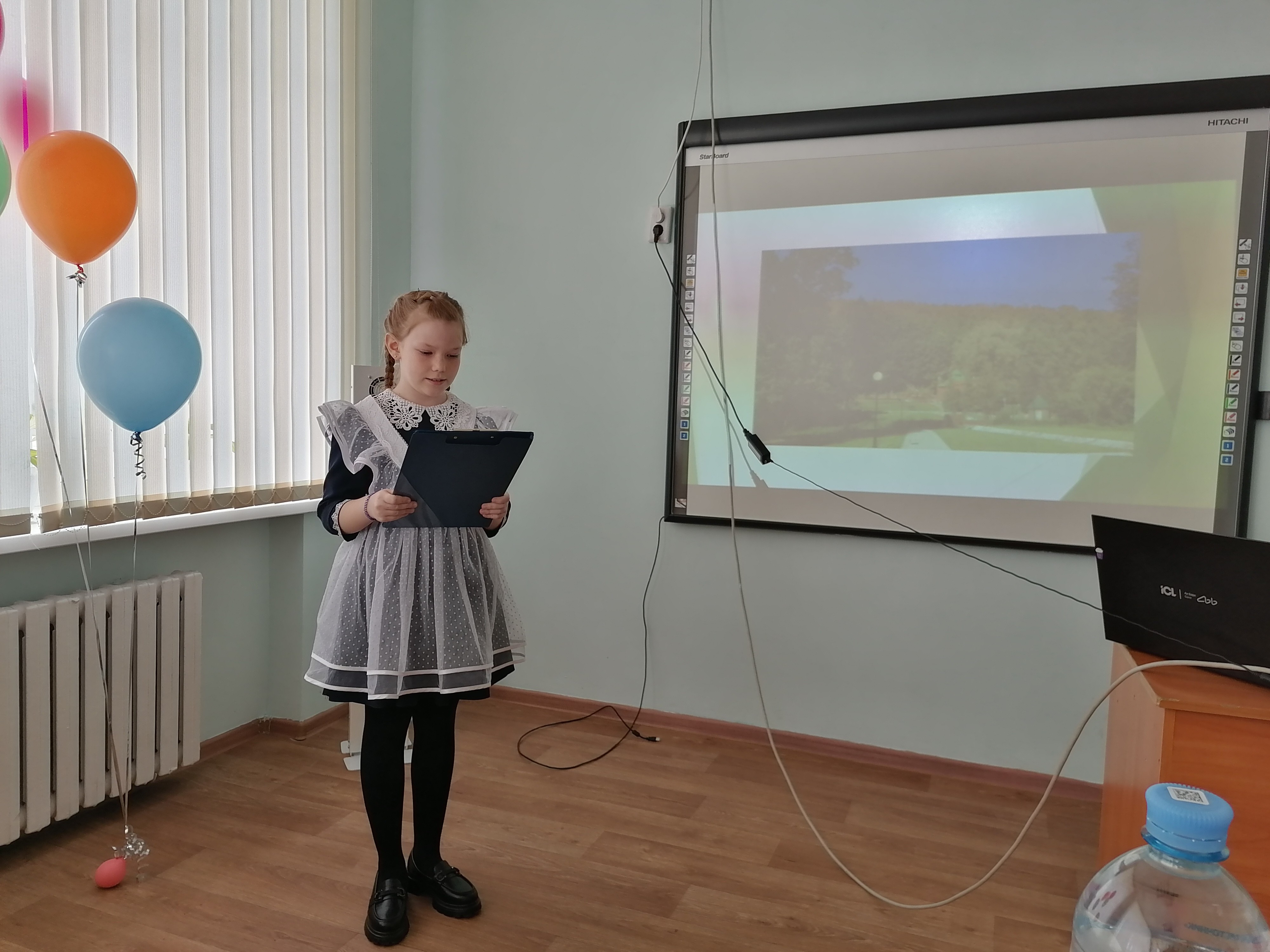 V ��������������� ������-������������ ����������� '��������, ��� � ��'