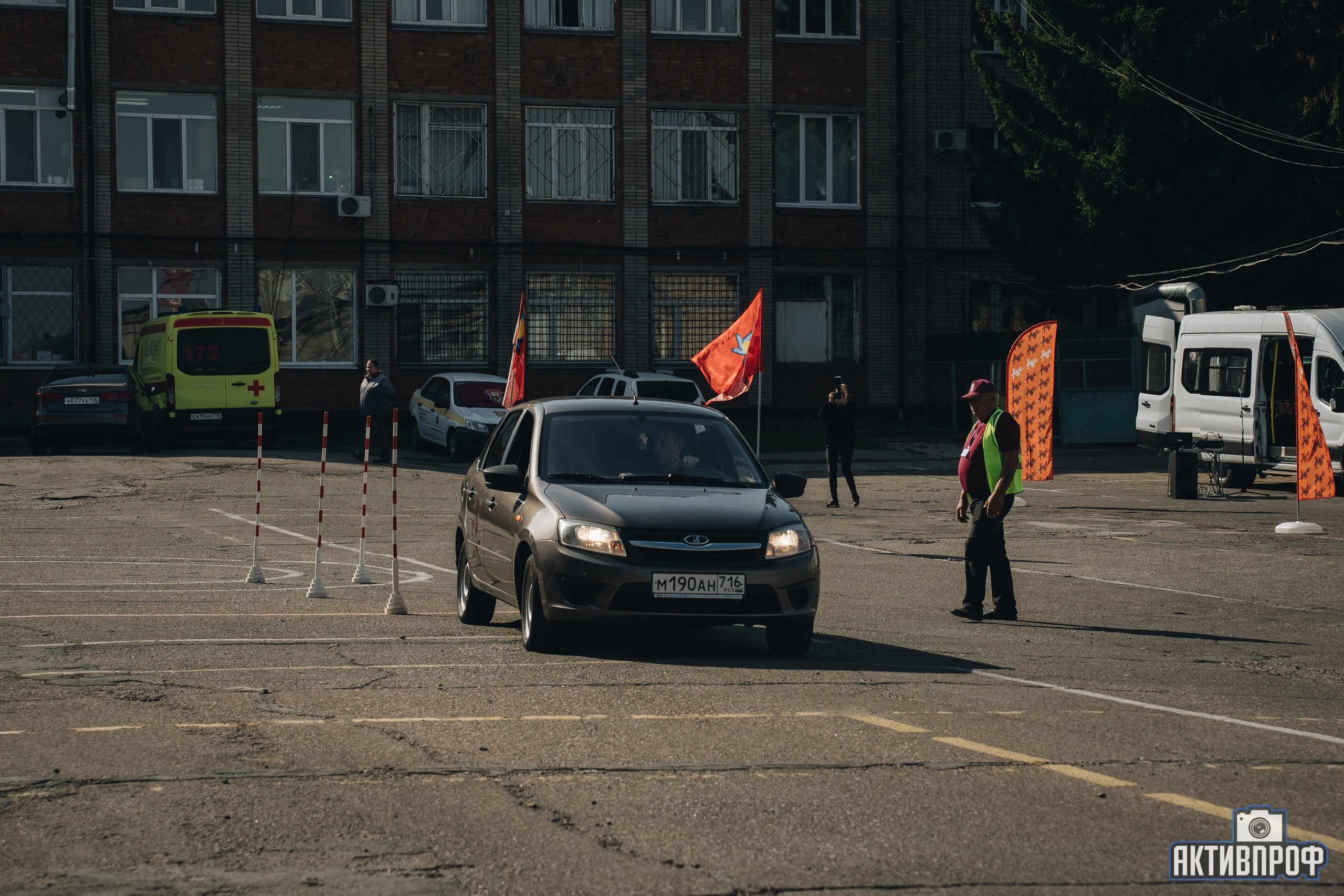 ���������� - 2023