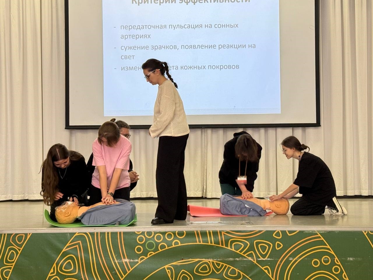 '�������� ������' � ���� ����� ���������������� ����������� �� ������������������