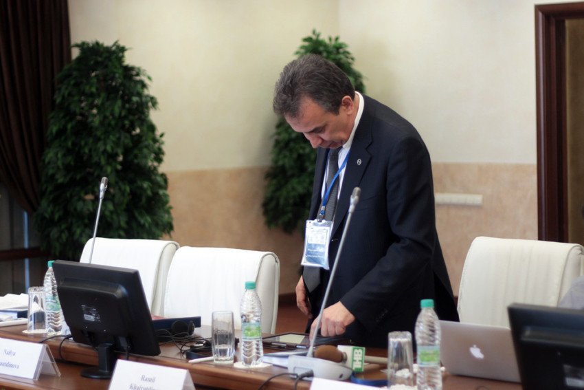 International Scientific-Practical Conference 'Effective Management of Territorial Sustainable Development'