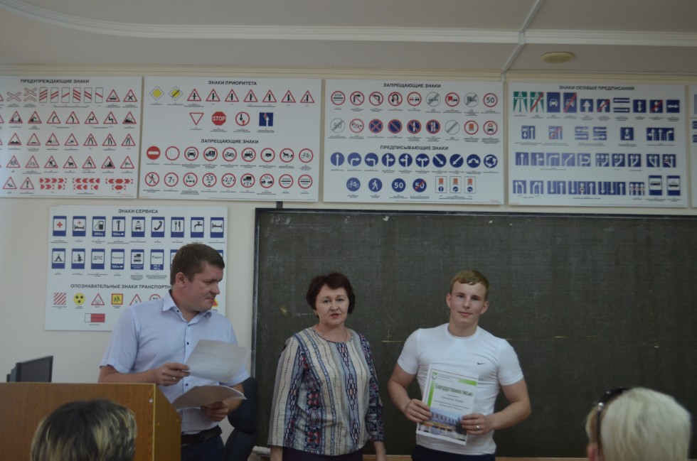 �������� ������������ �������� ��������� ��� ������� �����