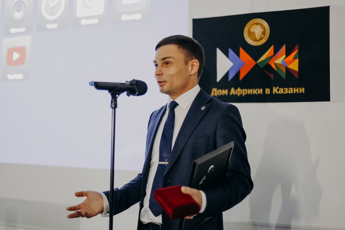 При поддержке КФУ открылся первый в Казани Дом Африки При поддержке КФУ открылся первый в Казани Дом Африки