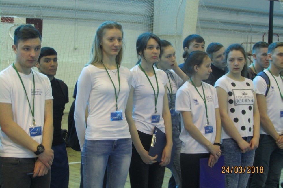 ������� ��������� ��������  ����������� ���������  ���  ��������� ������� � ��������� ������������ �� ���������� � ����� XXXI  ����������� ��� '��������'