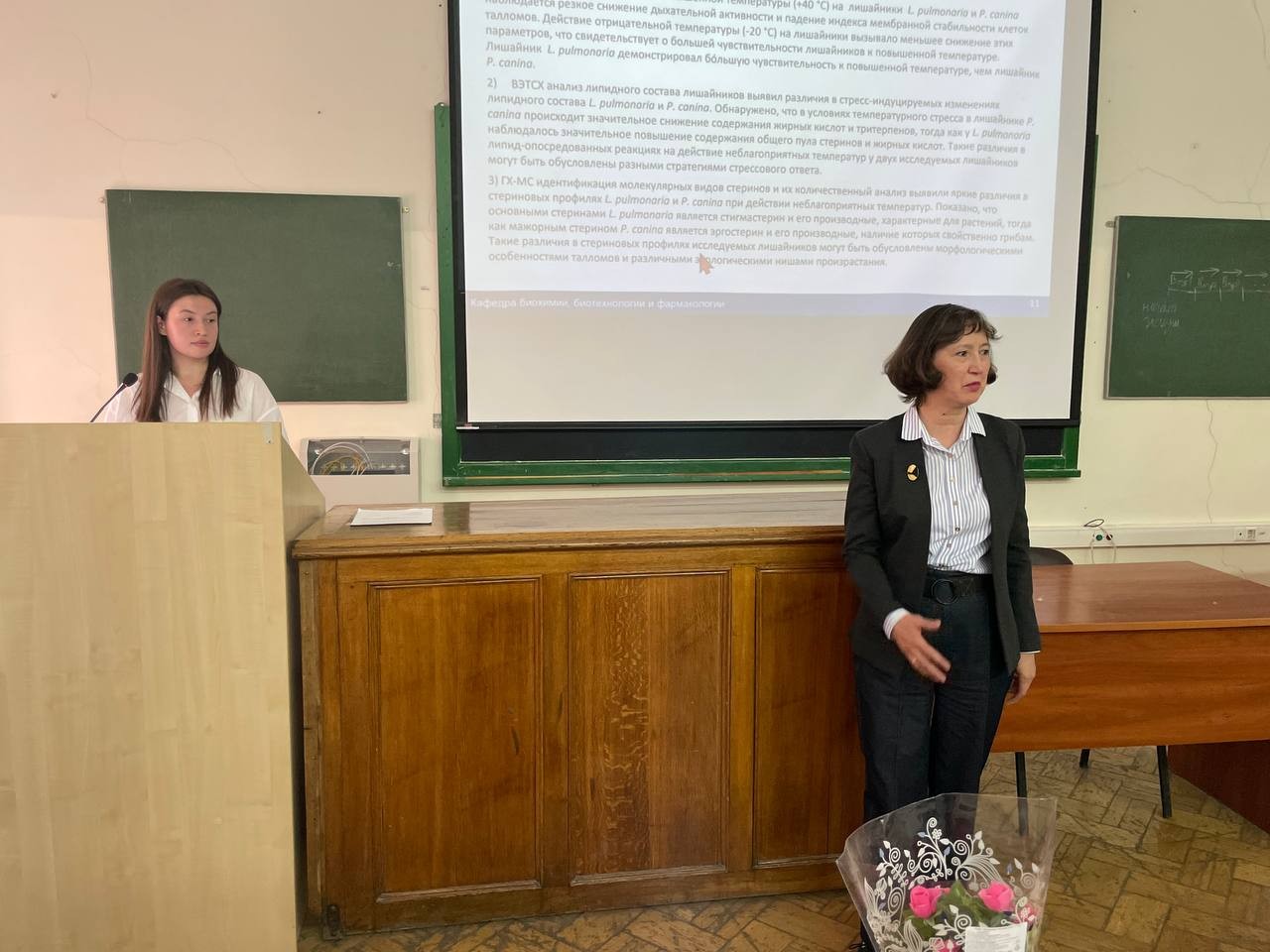 На кафедре состоялись защиты выпускных квалификационных работ студентов магистратуры На кафедре состоялись защиты выпускных квалификационных работ студентов магистратуры