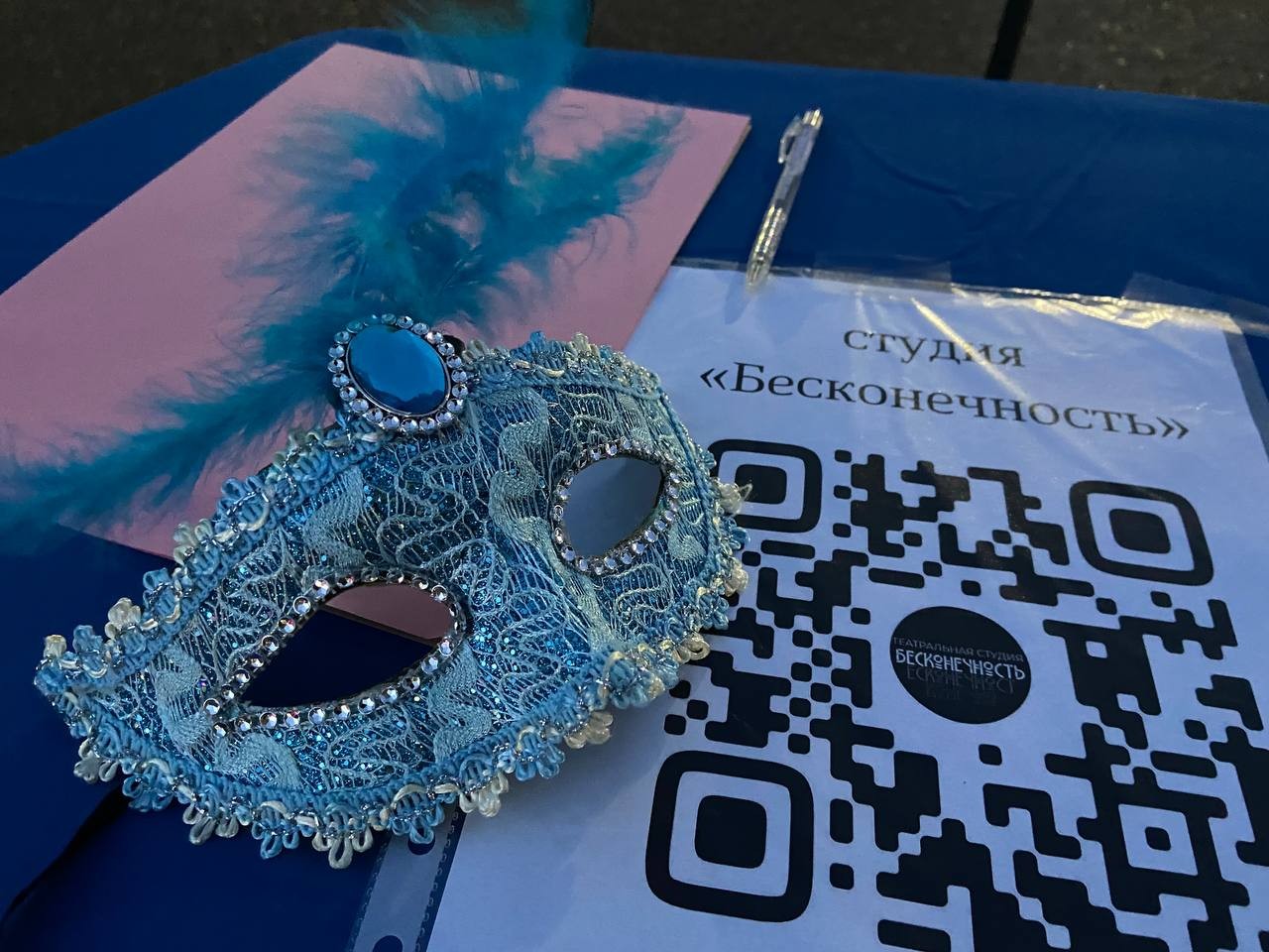 ������� ������������ ������������ �����������