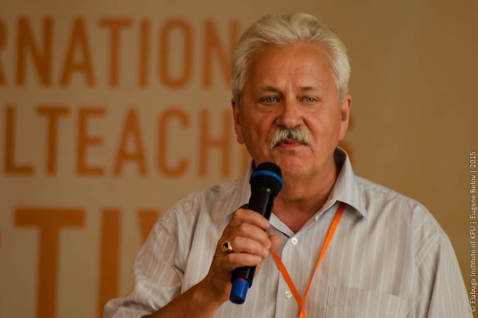 Всероссийский фестиваль школьных учителей в Елабуге Всероссийский фестиваль школьных учителей в Елабуге