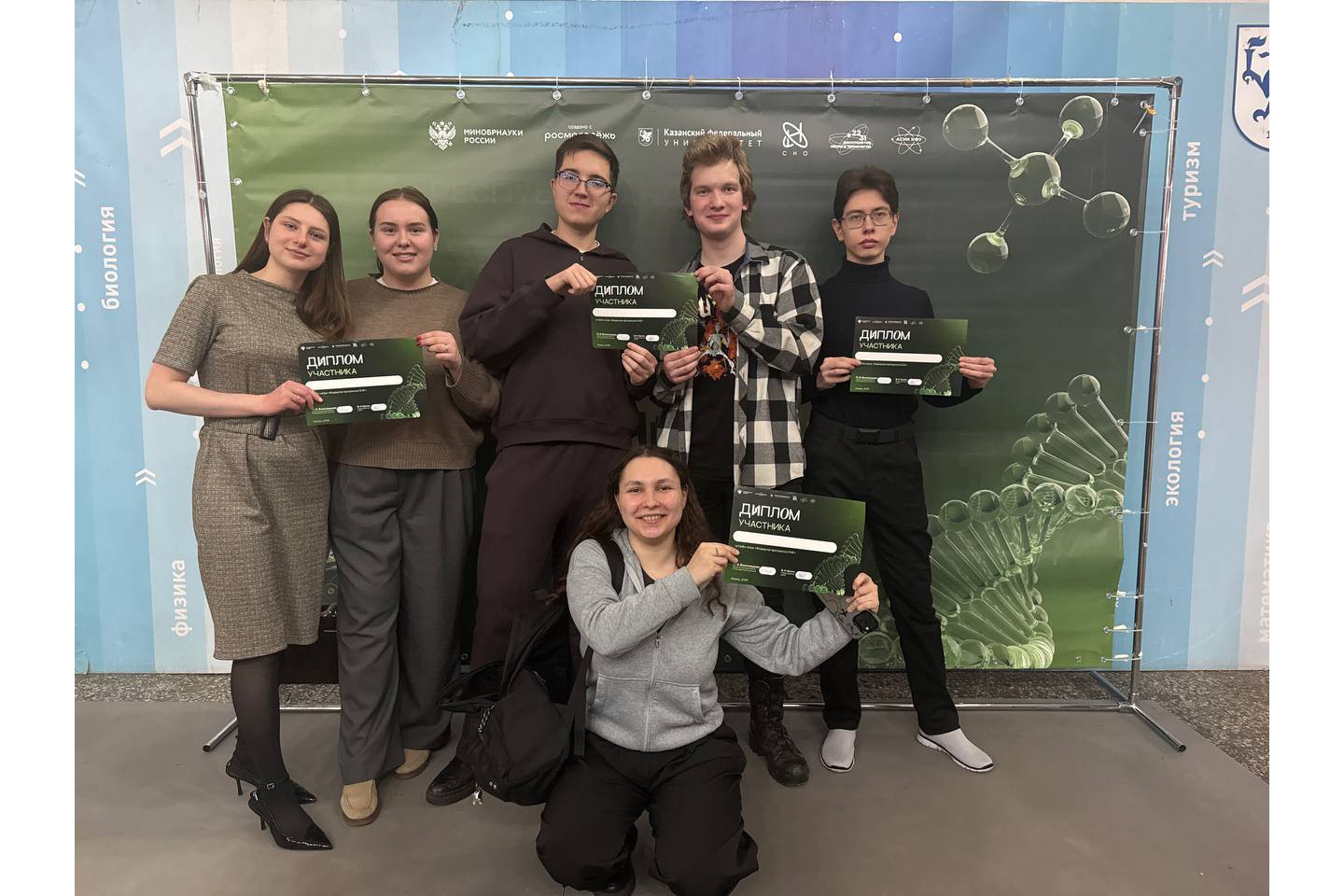 Студенты Химического института приняли участие в кейс-игре 'Формула прогресса СНК' Студенты Химического института приняли участие в кейс-игре 'Формула прогресса СНК'