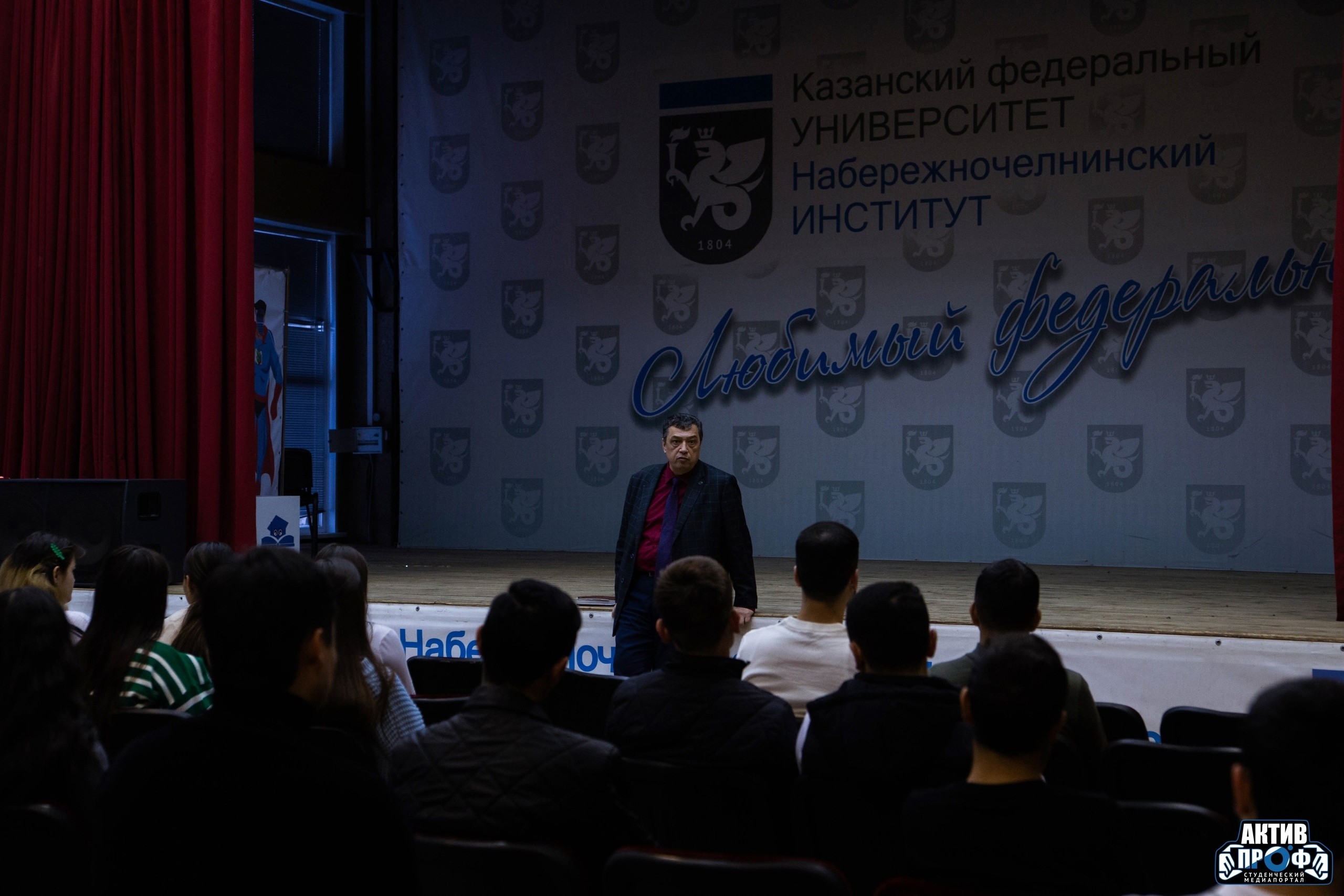 Встреча с иностранными студентами: важные аспекты жизни и обучения в институте Встреча с иностранными студентами: важные аспекты жизни и обучения в институте