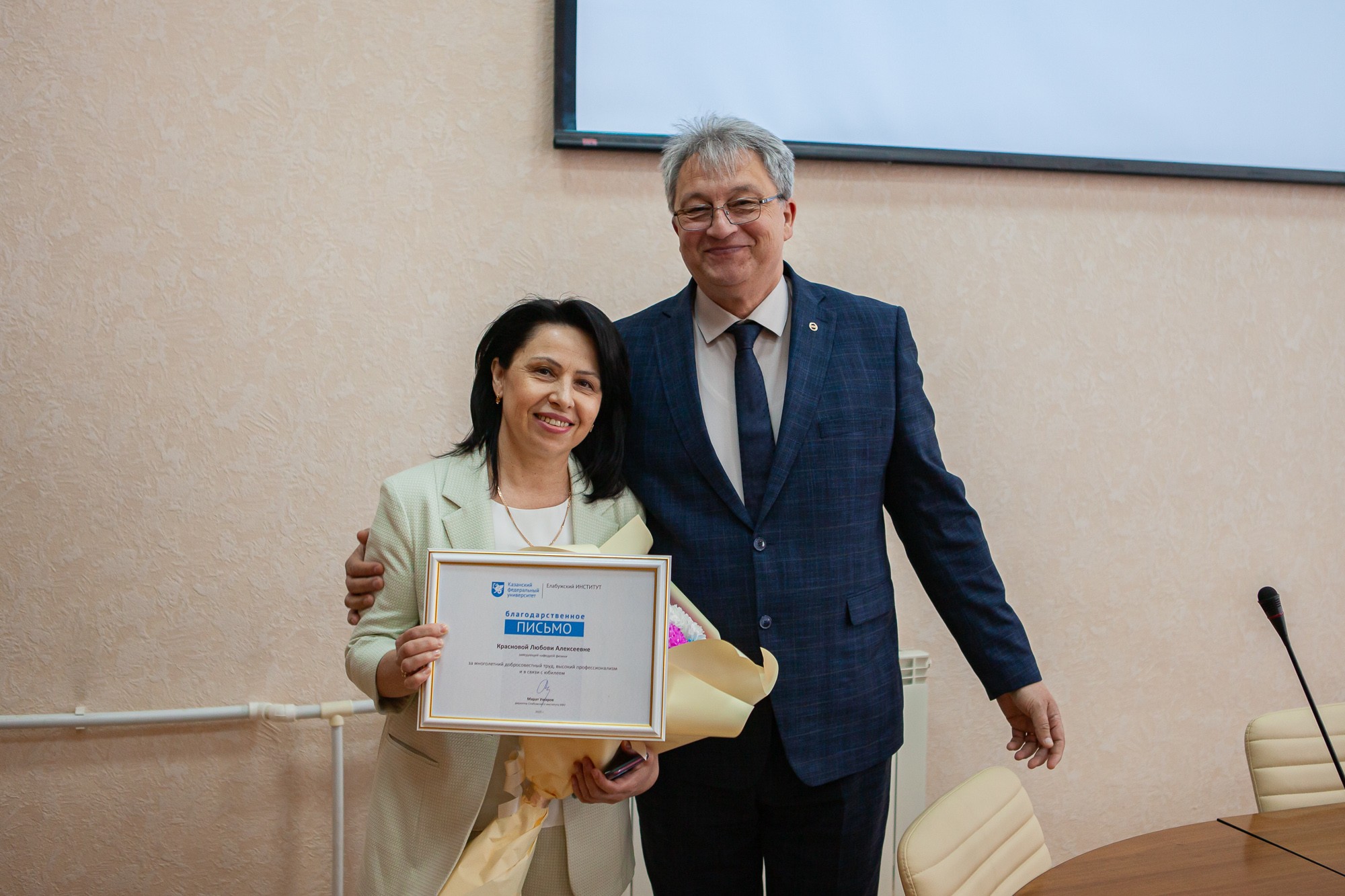 ������ �������� ���������� �������� ������ ����������� ��������� ���