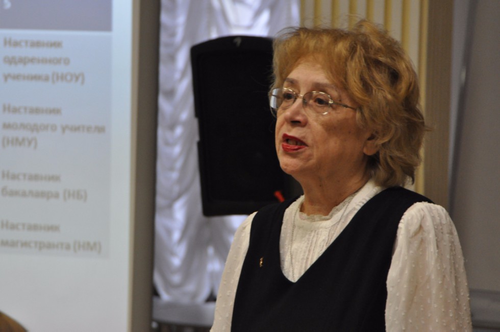 � ����� ��������� �������������� ����� �4 '���������� ����������������� �������� ������� � ��������� ��� � ����������� ���������������� ��������'