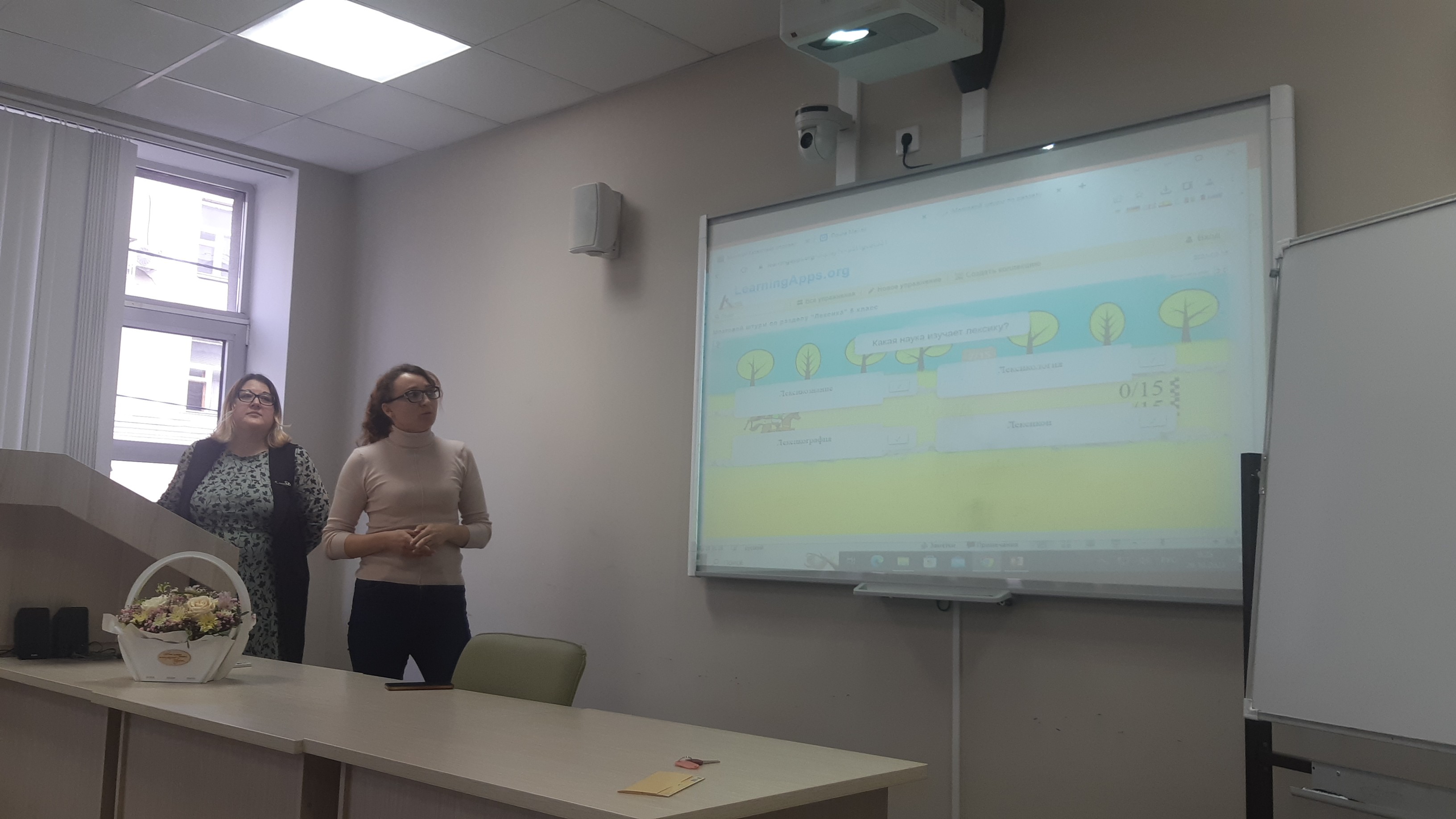 ��������� ������������ ��� �������� �������� ����� � ����������