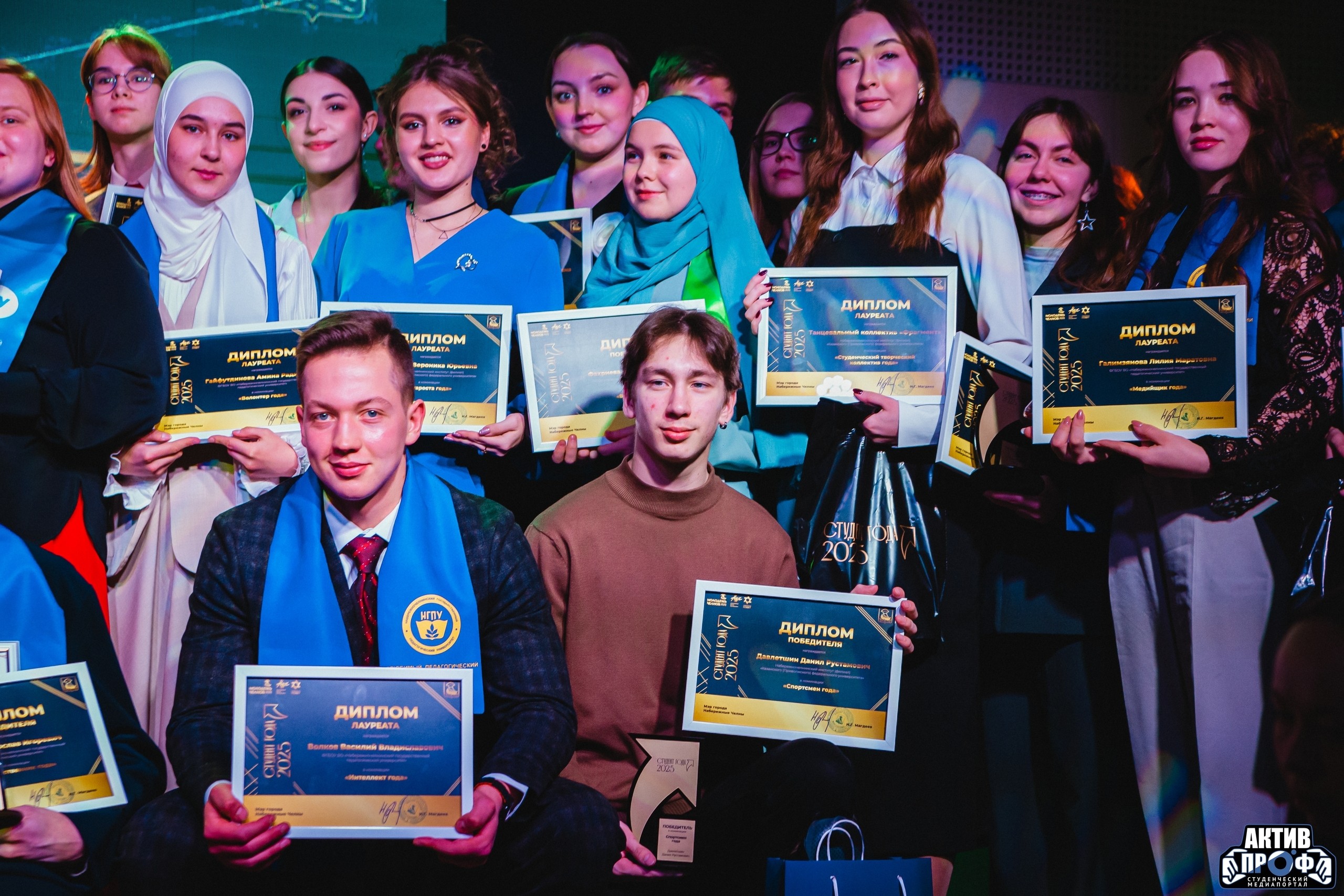 '������� ���� ? 2025'